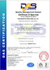 Китай YUHUAN GAMO INDUSTRY CO.,Ltd Сертификаты